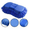 1 Pc Blue Microfiber Chenille Car Wash Sponge Care Washing Brush Pad Cleaning Tool Auto Washing Towel Gloves Styling Accessories