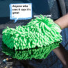 1/2/6Pcs Microfiber Car Wash Gloves Chenille Car Mitt Cleaning Tool Car Detailing Thick Car Care Detailing Brushes Washer Sponge