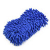 Car Wash Microfiber Chenille Car Wash Sponge Care Washing Brush Pad Washing Towel Auto Gloves Styling Accessories Gadget