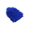 Chenille gloves Car wash gloves Plush rag thickened double sided car supplies Cleaning tools Car accessories Car details