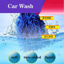 Chenille gloves Car wash gloves Plush rag thickened double sided car supplies Cleaning tools Car accessories Car details