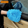 Chenille gloves Car wash gloves Plush rag thickened double sided car supplies Cleaning tools Car accessories Car details