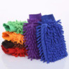 Chenille gloves Car wash gloves Plush rag thickened double sided car supplies Cleaning tools Car accessories Car details