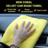 SEAMETAL Large Size Microfiber Towels Car Washing Towel 160x60cm Car Whole Body Cleaning Dry/Wet Dual Use Super Absorbent Rags