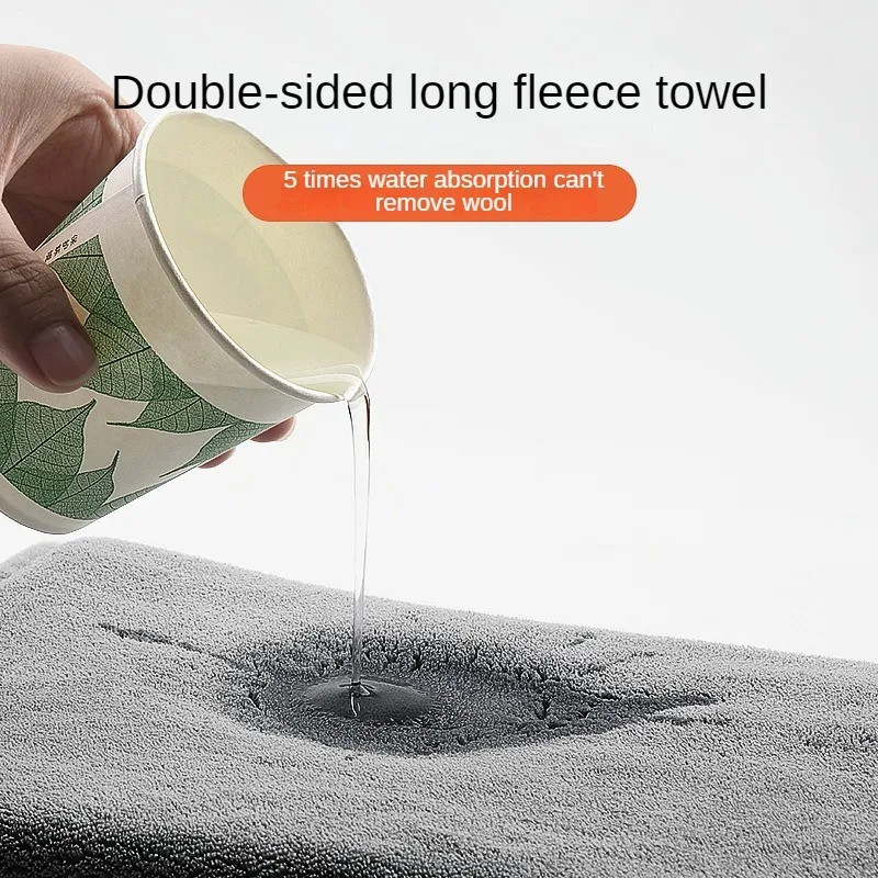 Car Wash Cloth, Car Accessories, Special-purpose Thickened Absorbent Lint-free Rag for Car Interior