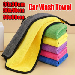 Microfiber Car Wash Towel...