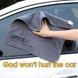 1/5pcs Car Wash Microfiber Towel Cleaning Drying Cloth Hemming Car Care Cloth High-End Detailing Wash Towel for Auto 30x30/60CM