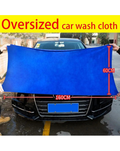 60x160cm Car Wash Towel Microfiber Large Car Auto Care Wash Drying Pol