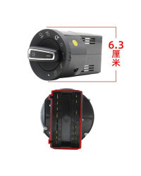 ¡Para Volkswagen VW Up E-up SEAT Mii Škoda Citigo 2011 ~ 2021 2014 2017 interruptor automático, accesorios de coche, Actualizac