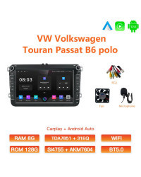 GATAXASKY-REPRODUCTOR multimedia para coche, Radio de 8 pulgadas, 2 din, Android 12, Carplay, para VW, Volkswagen, Passat B7, B6