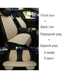 Ropa de cama cubierta de asiento de coche cojín de asiento para CHEVROLET Cruze Blazer Corvette Cruze Captiva Camaro Aveo Malibu