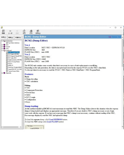 Immo off EEPROM Location Software Show Original Allowed Transponder Da