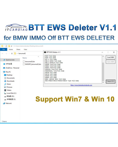 BTT EWS DELETER V1.1 for BMW IMMO OFF BTT EWS DELETE Support MS41 MS42