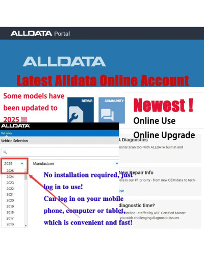 2025 Alldata Auto Data Newest Online Account Software Full Version Est