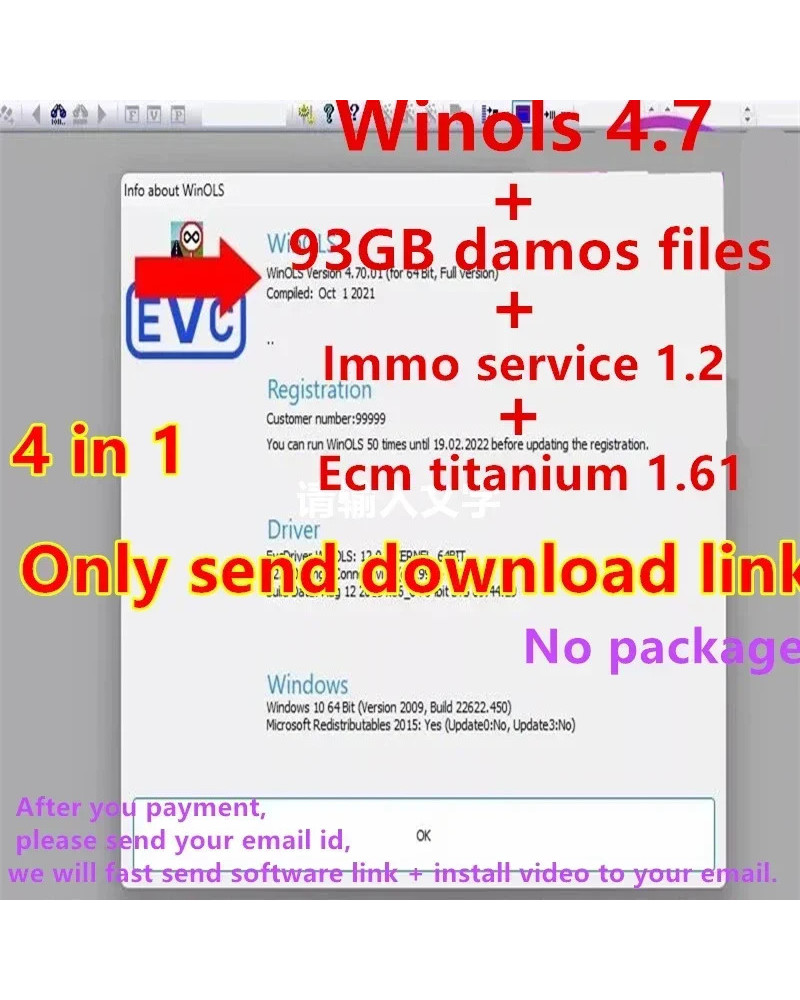 Newest ECU Programming Tool Winols 4.7 Software+ 93GB Damos Files +ECM
