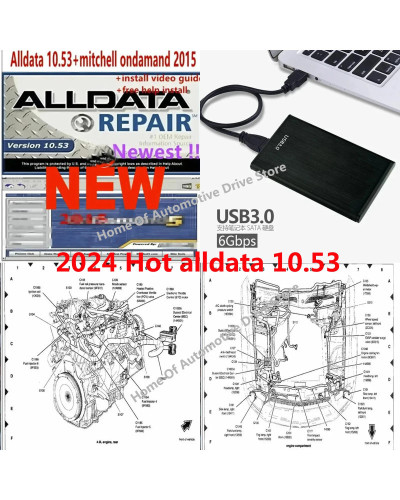 2024 Hot Newest alldata Auto Data Repair Diagram Software alldata 10.5