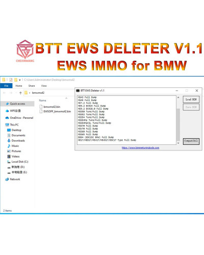 BTT EWS DELETER V1.1 for BMW IMMO OFF BTT EWS DELETE Support MS41 MS42