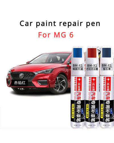 For Mg 6 touch-up paint pen red thunder grey car scratch repair touch-