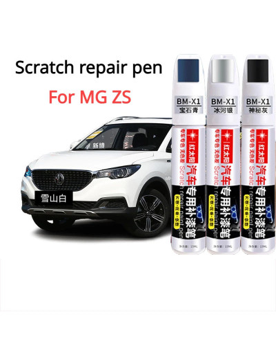 For MG ZS Paint Repair Pen Snow Mountain White Electric Light Orange C