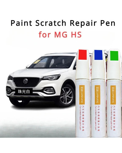 FOR MG HS Touch-up Paint Pen Pearlescent White Maya Brown MG Car Paint