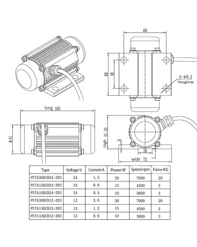 Putian Vibration Motor DC Brushless Miniature 12/24V Speed Regulation 