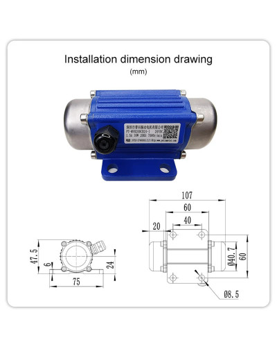 Putian Vibration Motor DC Brushless Miniature 12/24V Speed Regulation 