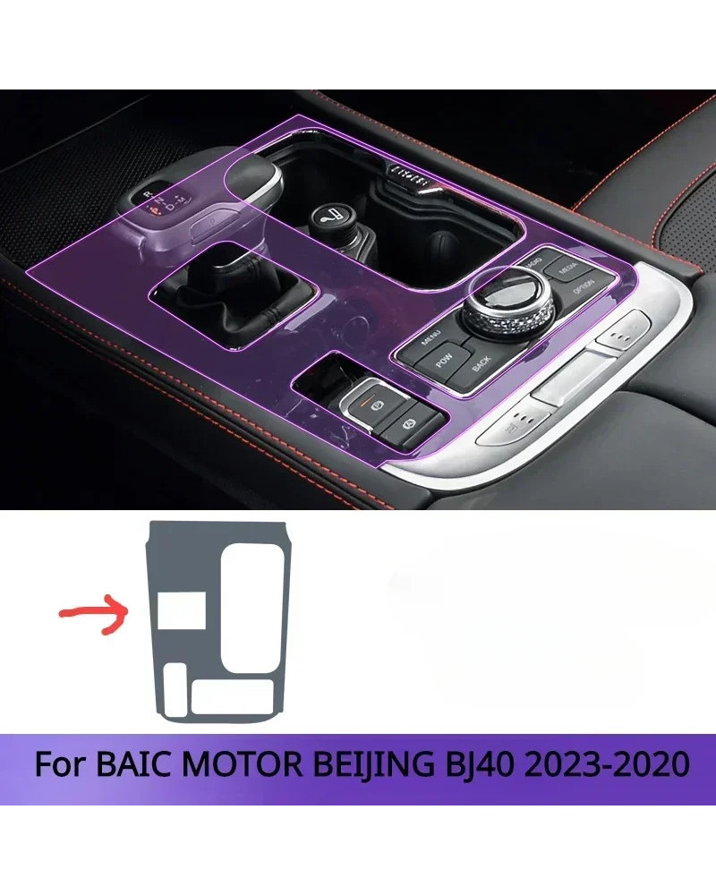 For BAIC MOTOR BEIJING BJ40 2023 2022 2021Car Accessories interior fil