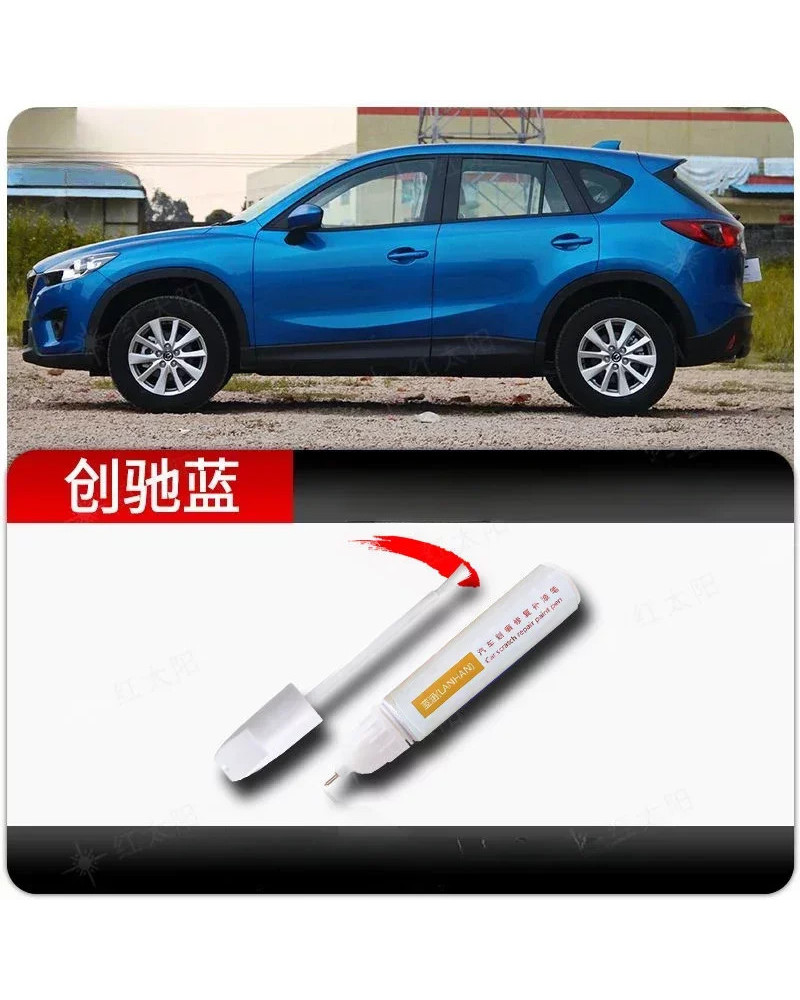 For Mazda CX5 CX30 CX50 CX3 Paint Repair Pen Platinum Steel Gray Mazda