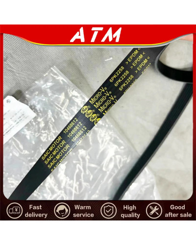 ATMMG For SAIC MG RX8 RX5MAX Generator Belt Air Conditioning Belt Engi