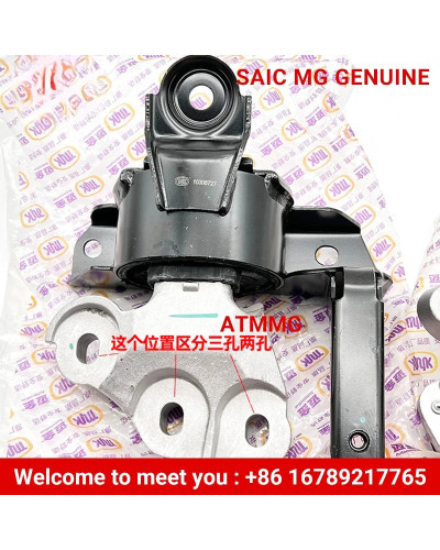 ATMMG For SAIC MG RX3 MGZS Engine support Transmission 10231482 101757