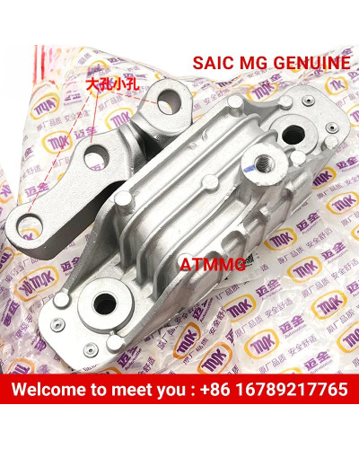 ATMMG For SAIC MG RX3 MGZS Engine support Transmission 10231482 101757