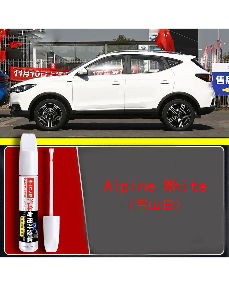 Car Paint Scratch Repair Pen for MG Motor MG ZS Touch Up Pen Black Whi