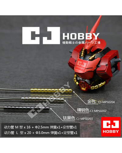 CJ Hobby tubo de alimentación de Metal para 1/100 MG Sazabi, modificac