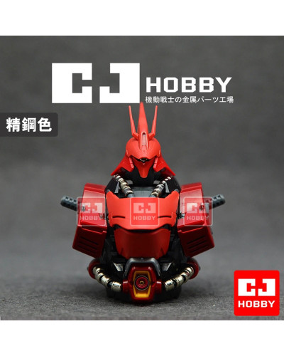 CJ Hobby tubo de alimentación de Metal para 1/100 MG Sazabi, modificac